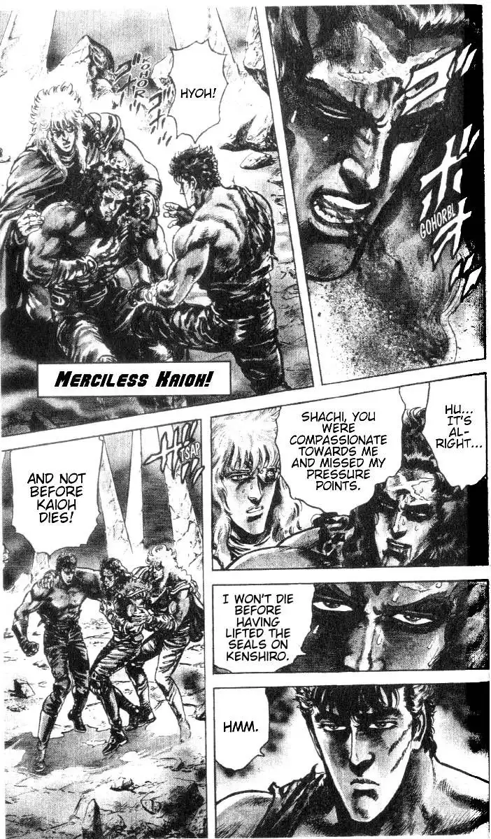 Fist of the North Star Chapter 197 2